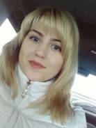 Государственная служба - Некоммерческие организации. Высшее образование, опыт работы 3 года
