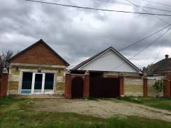 Срочно продаю дом. Г. Тимашевск Ул Малая д 62, р-н Центр, площадь дома 100 кв. м., централизованный водопровод, электричество 12 кВт, отопление центра...