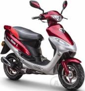 ABM Storm. 50 куб. см., исправен, без птс, без пробега