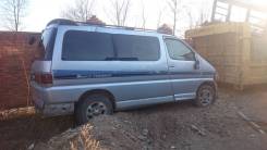 Toyota Hiace Regius