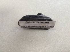 Датчик ускорения. Mercedes-Benz S-Class, W220