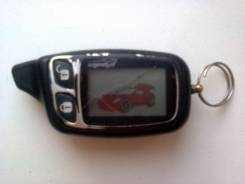 Legendford.