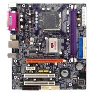 LGA775