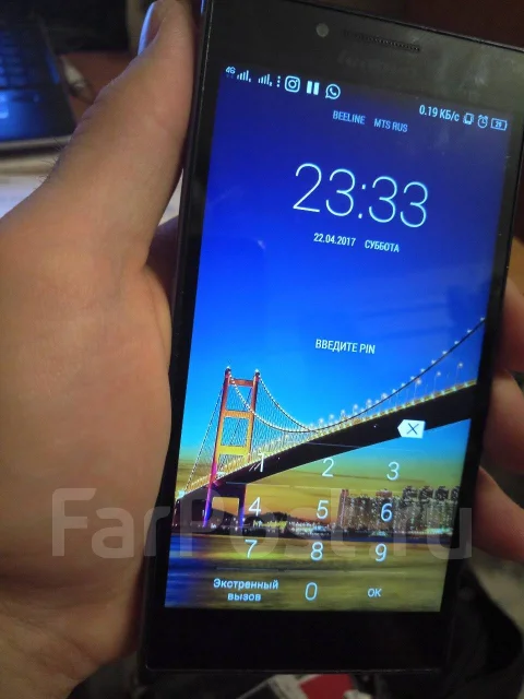 Lenovo P70. �/� ����
