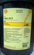 Shell Tellus. Вязкость ISO VG 32