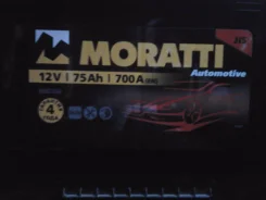 Moratti. 75��.�., ������ (������), ������������ ����� ����