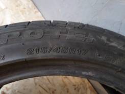 Bridgestone. Летние, 2015 год, износ: 5%, 1 шт