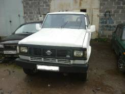 Ручка внутренняя Nissan Patrol W260 2.8 RD28T