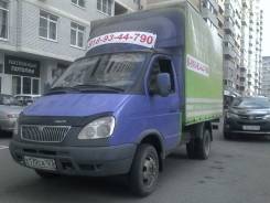ГАЗ Газель. Газель, 2 300 куб. см., 1 500 кг.