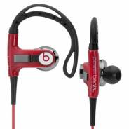 Beats