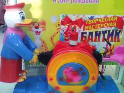 Автоматы игровые.
