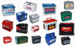 A-Mega. 53��.�., �������� (�����), ������������ �����