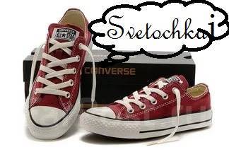 converse 37