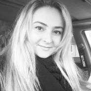 Менеджер активных продаж. Высшее образование, опыт работы 1 год