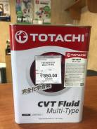 Totachi
