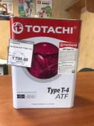 Totachi