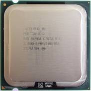 Intel Pentium D