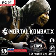 Игры для PC.