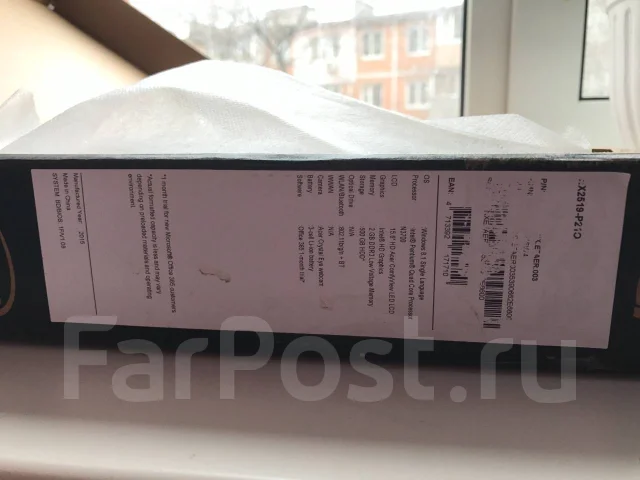 Acer Extensa EX2519-P6A2. 15.6", 1,6����, ���� 2���, WiFi: 1, Bluetooth: 1 ����