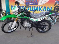 Senke SK250GY-5. 250 куб. см., исправен, птс, без пробега