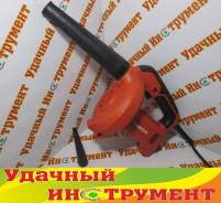 Воздуходувки.