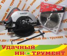 Пилы циркулярные.