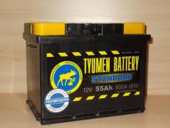 Tyumen Battery. 55 А.ч., производство Россия