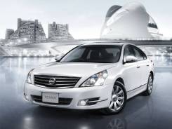 Подсветка. Nissan: Teana, Wingroad, NV350 Caravan, Maxima, Altima, Serena, Murano, Tiida, Pulsar, Latio, Sunny, Almera, Rogue, Bluebird Sylphy, Pathfi...