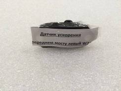 Датчик ускорения. Mercedes-Benz S-Class, W220