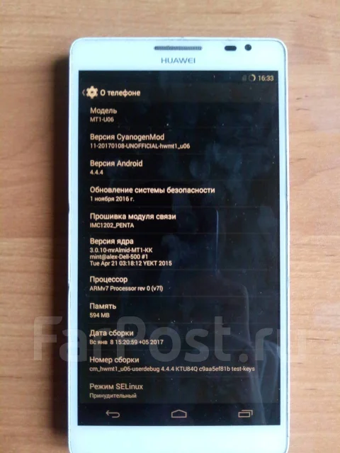 Huawei Ascend Mate. �/� ����