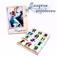Комплекты ювелирных украшений.