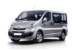 Чип-тюнинг Opel Vivaro A