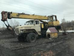 Урал. Кран урал, 11 000 куб. см., 16 000 кг., 14 м.