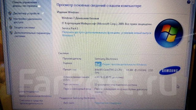 Samsung R540. 14", ��� 4 ��, ���� 500���, WiFi: 1, Bluetooth: 1, ����������� �� 1��. ����