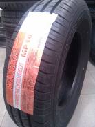 Maxxis MP-10. Летние, 2017 год, без износа, 4 шт