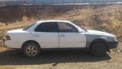Toyota Vista