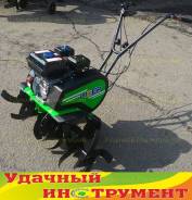 Культиваторы бензиновые.