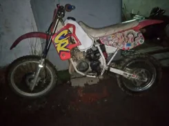 Honda CRM 50. 65����. ��., ��������, ���������, ������ �� �� ����