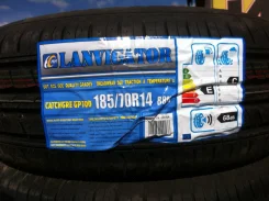 Lanvigator Catchgre GP-100. ������, 2016 ���, ����� ����