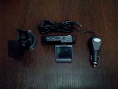 Mystery MDR-650