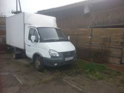 ГАЗ 2790. Продам Газель ГАЗ2709, 2 200 куб. см., 1 500 кг.