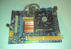 Socket AM2