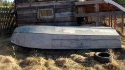 Прогресс-2. Год: 1990 год