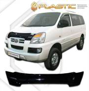 Дефлектор капота. Hyundai Starex