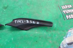 Уплотнитель лобового стекла. Toyota Corolla, NZE141 Toyota Corolla Axio, ZRE144, ZRE142, NZE141, NZE144 Toyota Corolla Fielder, ZRE144, ZRE142, NZE141...