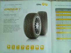 Syron RACE 1 Plus. Летние, без износа, 4 шт