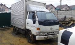 Двигатель Тойота 15В + 5МКПП. Toyota