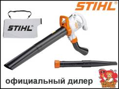 Измельчители садовые.