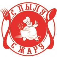 Водитель-курьер. ООО "Родиса". Улица Воронежская 129