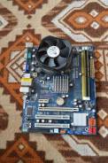 Intel Core 2 Duo E8600
